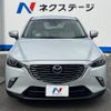 mazda cx-3 2015 quick_quick_DK5FW_DK5FW-106098 image 14