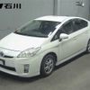 toyota prius 2010 -TOYOTA--Prius ZVW30--5195789---TOYOTA--Prius ZVW30--5195789- image 1