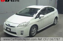 toyota prius 2010 -TOYOTA--Prius ZVW30--5195789---TOYOTA--Prius ZVW30--5195789-