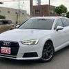 audi a4-avant 2017 quick_quick_8WCVK_WAUZZZF43JA008467 image 1