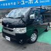 toyota hiace-van 2023 GOO_JP_700070854230250627001 image 17