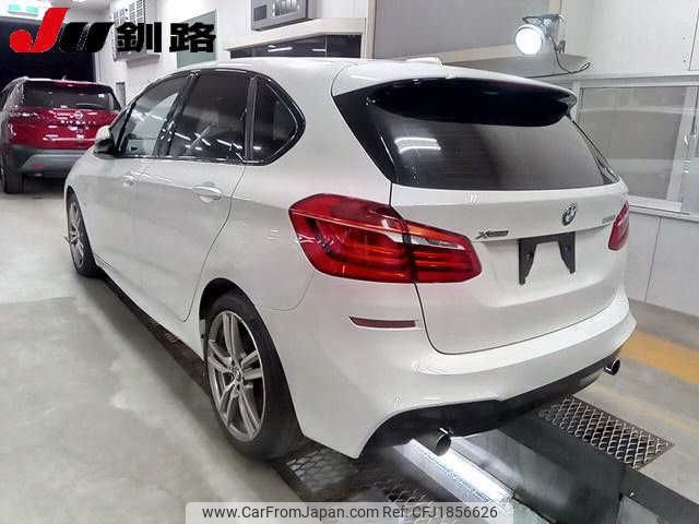 bmw 2-series 2015 CFJ1856626 image 2