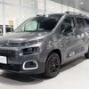 citroen berlingo 2023 -CITROEN--Citroen Berlingo 3DA-K9CYH01L--VR7ECYHZ3PJ610814---CITROEN--Citroen Berlingo 3DA-K9CYH01L--VR7ECYHZ3PJ610814- image 9