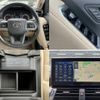 toyota land-cruiser 2024 CFJ1717128 image 9