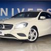 mercedes-benz a-class 2014 CFJ4725748 image 14