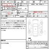 suzuki hustler 2021 CFJ1578026 image 21