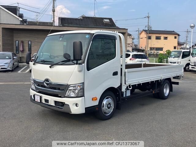 hino dutro 2023 -HINO--Hino Dutoro 2RG-XZU710M--XZU710-****948---HINO--Hino Dutoro 2RG-XZU710M--XZU710-****948- image 1
