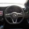 nissan kix 2021 CFJ1752194 image 21