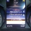 mercedes-benz c-class 2017 CFJ1817075 image 18
