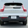 volvo xc40 2021 quick_quick_XB420TXCM_YV1XZK9MCM2490670 image 10