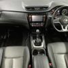 nissan x-trail 2017 -NISSAN 【宮崎 300ﾏ4439】--X-Trail HT32--HT32-151788---NISSAN 【宮崎 300ﾏ4439】--X-Trail HT32--HT32-151788- image 4