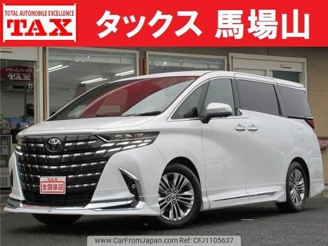 toyota alphard 2024 quick_quick_6AA-AAHH40W_AAHH40-4005804 image 1