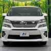 toyota vellfire 2014 -TOYOTA--Vellfire DBA-ANH20W--ANH20-8322868---TOYOTA--Vellfire DBA-ANH20W--ANH20-8322868- image 15