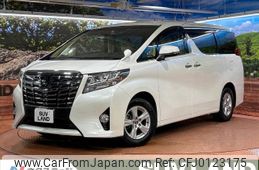 toyota alphard 2017 -TOYOTA--Alphard DBA-AGH30W--AGH30-0155165---TOYOTA--Alphard DBA-AGH30W--AGH30-0155165-