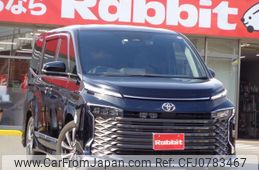 toyota voxy 2023 quick_quick_6BA-MZRA90W_MZRA90-0052620