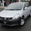 nissan ad-van 2018 -NISSAN--AD Van VZNY12--075301---NISSAN--AD Van VZNY12--075301- image 23