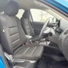 mazda cx-5 2012 CFJ1573368 image 10