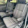 toyota voxy 2020 CFJ1547683 image 31