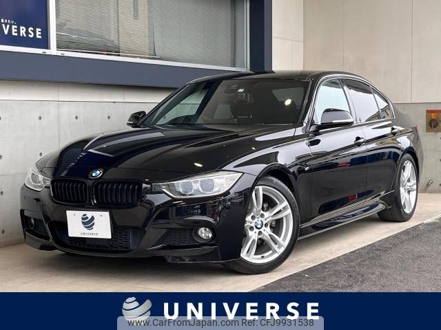 bmw 3-series 2015 -BMW--BMW 3 Series LDA-3D20--WBA3D36010NT54359---BMW--BMW 3 Series LDA-3D20--WBA3D36010NT54359- image 1