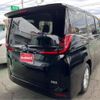 toyota noah 2022 -TOYOTA 【岡崎 330ｽ2575】--Noah 6AA-ZWR90W--ZWR90-0005226---TOYOTA 【岡崎 330ｽ2575】--Noah 6AA-ZWR90W--ZWR90-0005226- image 12