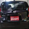 nissan note 2012 BD20074A9237 image 5