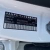 mercedes-benz a-class 2019 -MERCEDES-BENZ--Benz A Class 3DA-177012--WDD1770122J109743---MERCEDES-BENZ--Benz A Class 3DA-177012--WDD1770122J109743- image 26