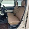 daihatsu mira-cocoa 2014 -DAIHATSU--Mira Cocoa DBA-L675S--L675S-0185078---DAIHATSU--Mira Cocoa DBA-L675S--L675S-0185078- image 13