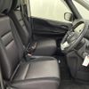 nissan serena 2016 -NISSAN--Serena DAA-GFC27--GFC27-010912---NISSAN--Serena DAA-GFC27--GFC27-010912- image 24
