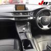 lexus ct 2012 -LEXUS 【伊勢志摩 300ﾜ517】--Lexus CT ZWA10-2091681---LEXUS 【伊勢志摩 300ﾜ517】--Lexus CT ZWA10-2091681- image 9