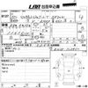 daihatsu hijet-truck 1998 -DAIHATSU 【ＮＯ後日 】--Hijet Truck S100P-123432---DAIHATSU 【ＮＯ後日 】--Hijet Truck S100P-123432- image 3