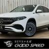 mercedes-benz eqa 2021 CFJ1628501 image 1