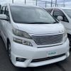 toyota vellfire 2010 -TOYOTA--Vellfire DBA-ANH20W--ANH20-8095389---TOYOTA--Vellfire DBA-ANH20W--ANH20-8095389- image 1