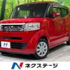 honda n-box-slash 2016 quick_quick_JF1_JF1-7102990 image 1