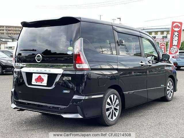 nissan serena 2017 504928-924264 image 2