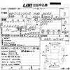 nissan fairlady-z 1992 -NISSAN--Fairlady Z GZ32-015235---NISSAN--Fairlady Z GZ32-015235- image 3