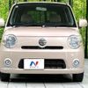 daihatsu mira-cocoa 2010 CFJ1628718 image 15
