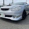 toyota caldina 2002 -TOYOTA--Caldina LA-ST246W--ST246-0002918---TOYOTA--Caldina LA-ST246W--ST246-0002918- image 1