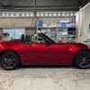 mazda roadster 2018 CFJ1750668 image 31