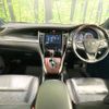 toyota harrier 2014 -TOYOTA--Harrier DBA-ZSU60W--ZSU60-0020214---TOYOTA--Harrier DBA-ZSU60W--ZSU60-0020214- image 2