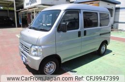 honda acty-van 2018 quick_quick_EBD-HH5_HH5-2011434