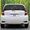 nissan note 2018 -NISSAN--Note DAA-HE12--HE12-152306---NISSAN--Note DAA-HE12--HE12-152306- image 16