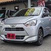 daihatsu mira-e-s 2019 -DAIHATSU--Mira e:s LA350S--0195200---DAIHATSU--Mira e:s LA350S--0195200- image 1