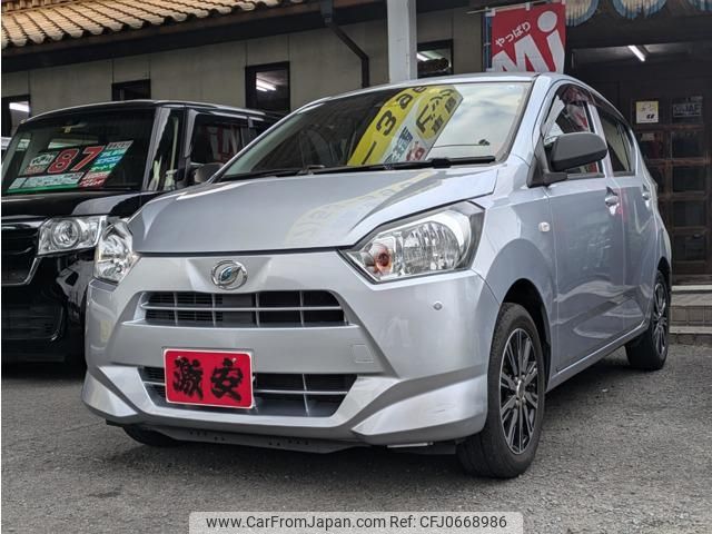 daihatsu mira-e-s 2019 -DAIHATSU--Mira e:s LA350S--0195200---DAIHATSU--Mira e:s LA350S--0195200- image 1