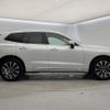 volvo xc60 2023 quick_quick_UB420TXCM_YV1UZL1M1P1394181 image 18
