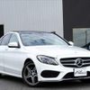 mercedes-benz c-class 2014 -MERCEDES-BENZ 【熊本 357ﾔ33】--Benz C Class 205042--2F086596---MERCEDES-BENZ 【熊本 357ﾔ33】--Benz C Class 205042--2F086596- image 1