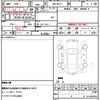 mazda mazda3 2020 CFJ1655546 image 10