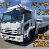 isuzu forward 2018 quick_quick_2RG-FRR90T2_FRR90-7130495 image 10