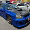 subaru impreza 2004 -SUBARU--Impreza GDB--GDB-025184---SUBARU--Impreza GDB--GDB-025184- image 17