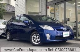 toyota prius 2010 -TOYOTA--Prius DAA-ZVW30--ZVW30-1223349---TOYOTA--Prius DAA-ZVW30--ZVW30-1223349-