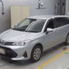 toyota corolla-fielder 2019 -TOYOTA--Corolla Fielder DBA-NZE164G--NZE164-7072007---TOYOTA--Corolla Fielder DBA-NZE164G--NZE164-7072007- image 1